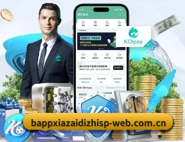 b体育app APP 深度功能(bsport)